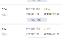 快猫网站在线进入